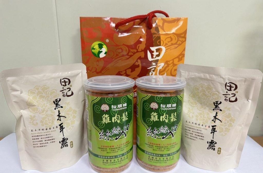 西螺警分局提前慶祝母親節 向堅韌警察媽媽們致上最大的祝福