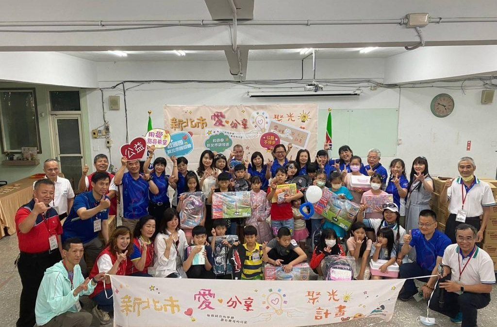 大豐國小送心願  救國團新北市研發會助20位學童圓夢