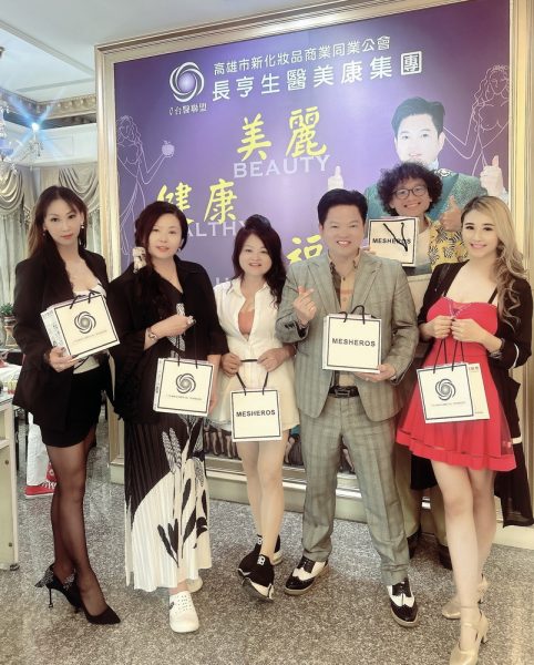 「2024新寶島網紅節」 6/2將在高雄市議會舉行頒獎典禮