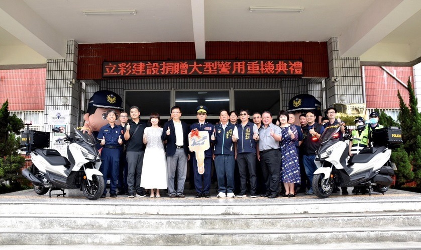 英雄惜英雄 霧峰警分局與立彩建設機構 攜手守護地方交通