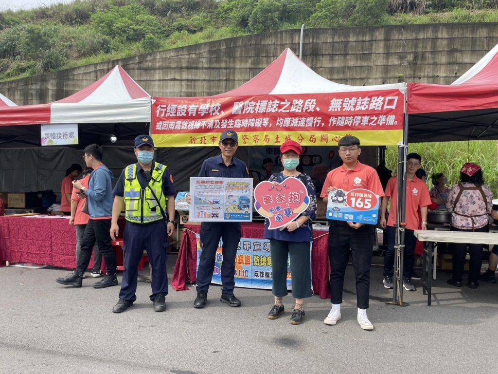 S__25428001_0-1024×768-2