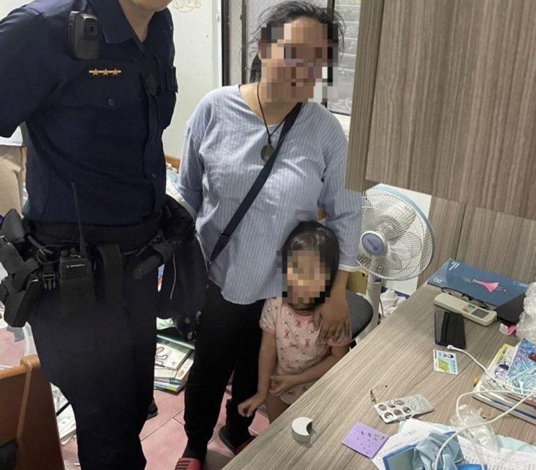 婦人外出採購弄丟女童 土城警同理心神助攻尋回