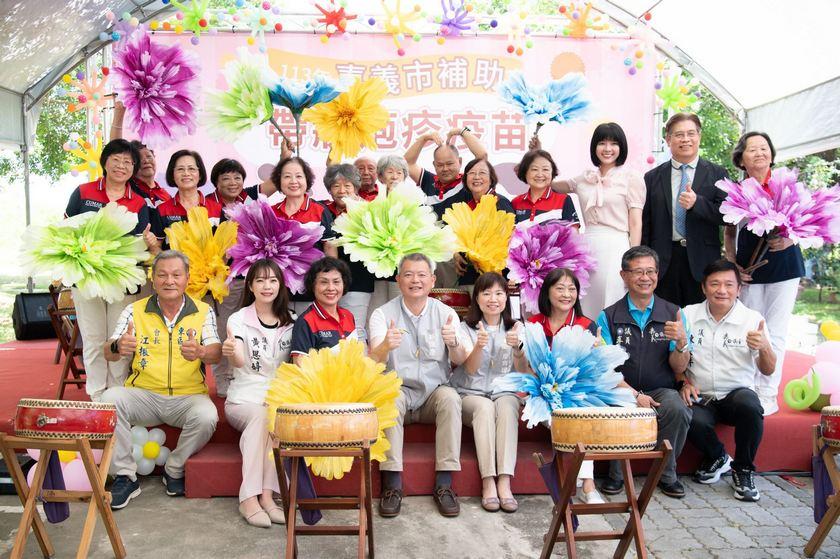 暖心政策再+1  嘉市補助帶狀疱疹疫苗接種服務啟動