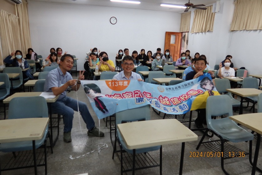 「檢察引領、誠信校園」嘉檢前進嘉大勉勵學子 共創食在安全廉能社會