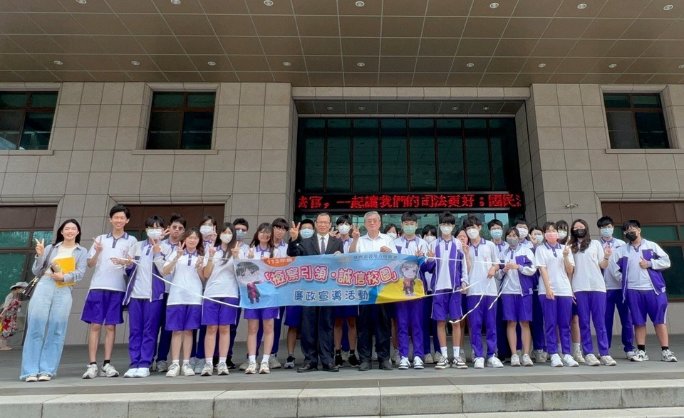 嘉檢引領興華中學參訪  建立學生適切誠信觀念