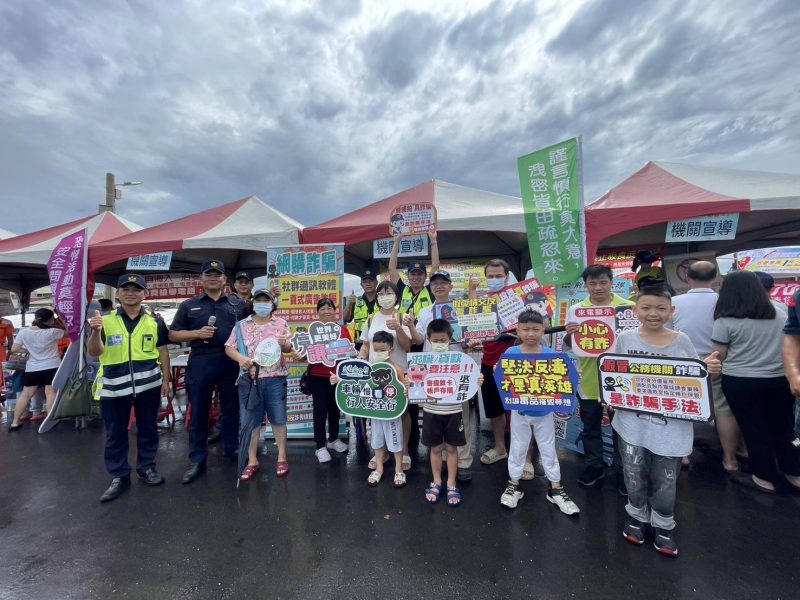 朴子分局加強端午節龍舟競賽之交通疏導勤務暨反詐騙宣導