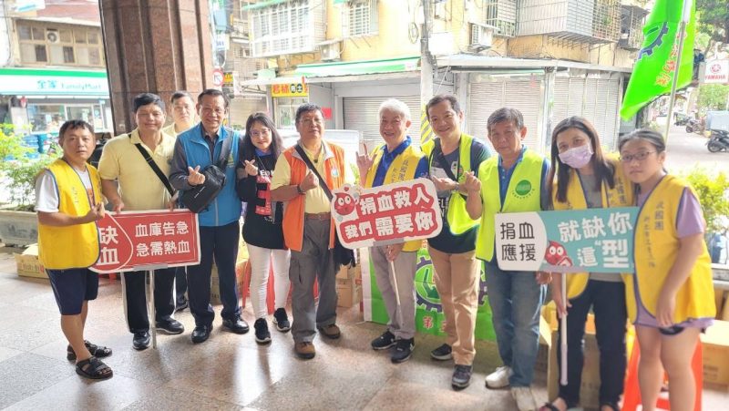 新北市救國團工三隊 今第二場捐血收穫滿滿