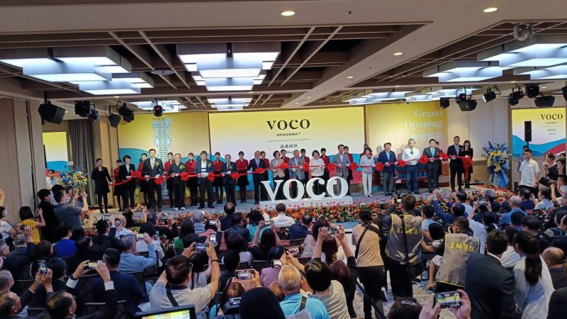 嘉義「福容voco酒店」正式開幕　縣市首長到場送上祝福