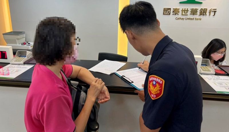 婦人佯稱裝潢費用 北門警成功攔阻新臺幣120萬元