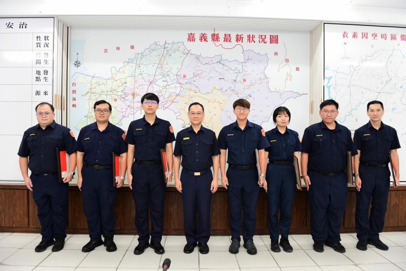 嘉義縣警察局表揚「為民服務優良員警」