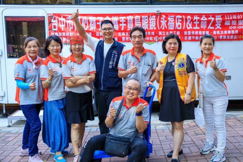 生命之愛志工團捐血活動再創佳績｜單日募集325袋血液善行倍受肯定