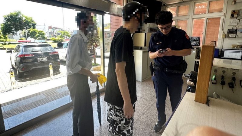 失智老翁迷途在外 後湖警協助找尋家屬助返家