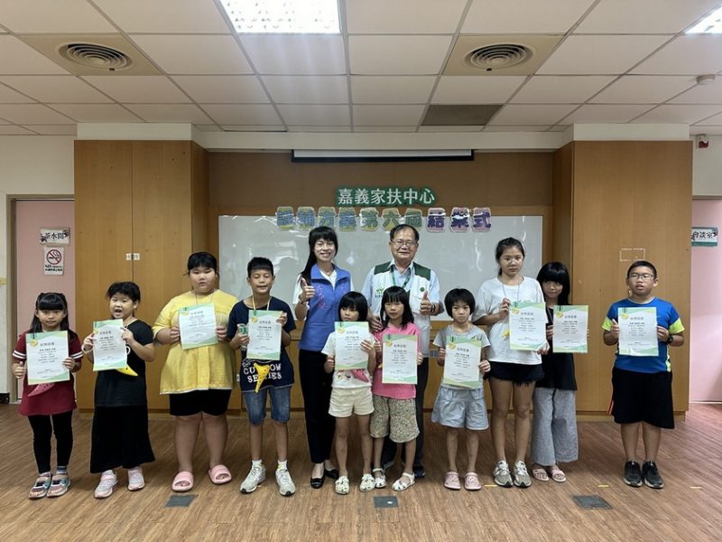 嘉義家扶中心課輔方案 藝起自信展成果