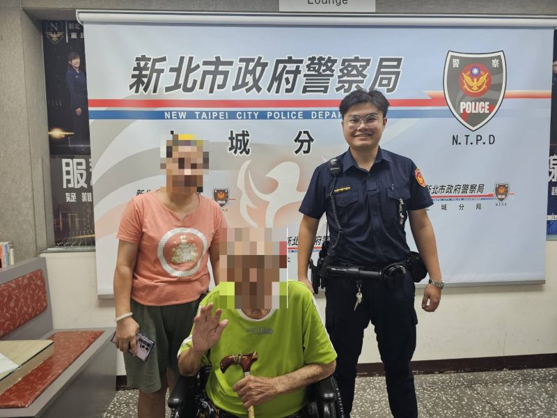 父親節最好的禮物！90歲失智爺失蹤7小時 全靠警調電眼冒雨逐戶訪查