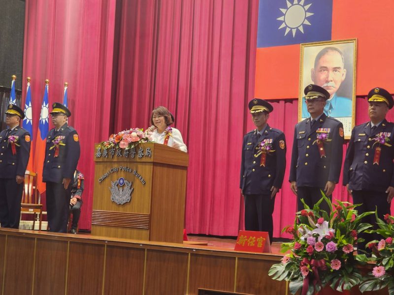 嘉義市警局卸新任分局長聯合交接 市長黃敏惠期勉全力以赴