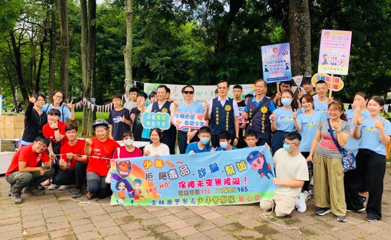 雲警與少輔會共同辦理少年【綠色冒險~從樹梢看世界】青春專案