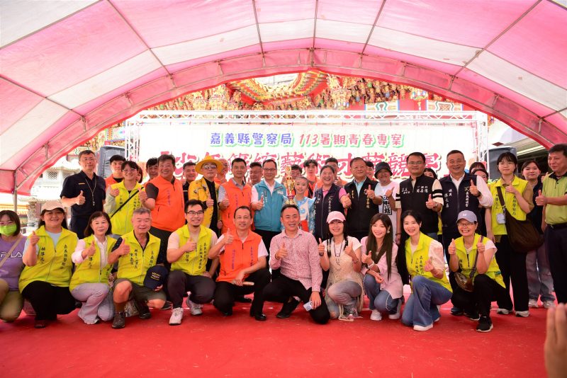 少年暑期有益身心活動 嘉縣辦理傳統藝術競賽