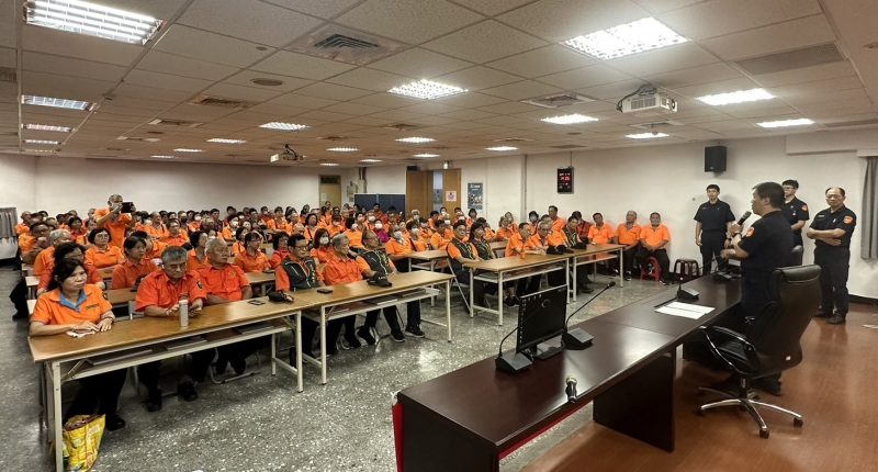 板橋警察分局辦理守望相助隊任務講習