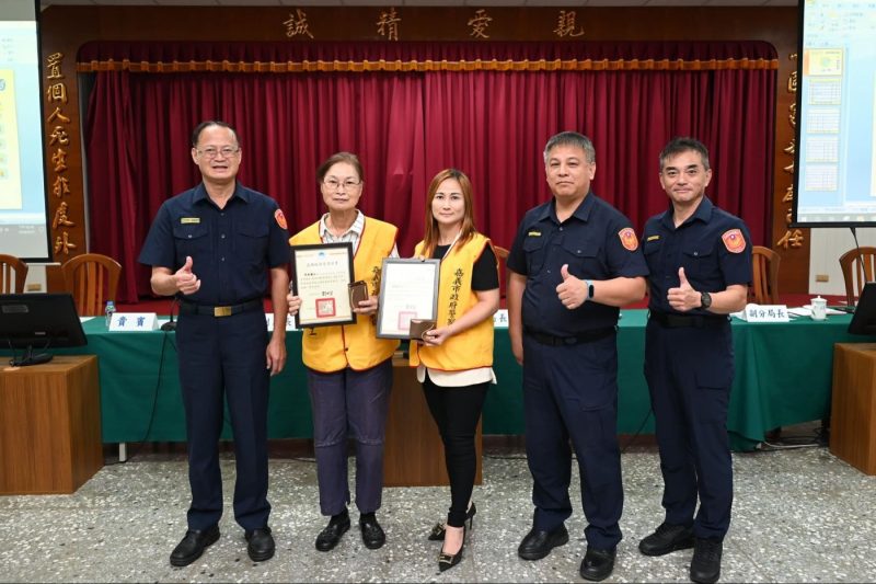 警力有限、民力無窮 嘉二警分局表揚績優志工