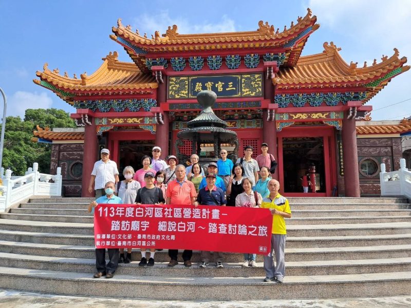 在地廟會文化巡禮  探訪白河老廟宇