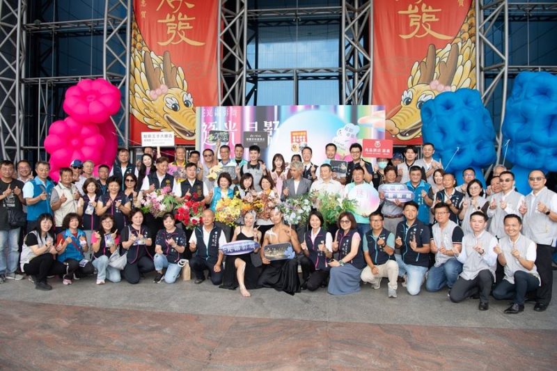 「2024光織影舞」北香湖登場 市長黃敏惠邀請大家9/14來嘉走入光影桃花源