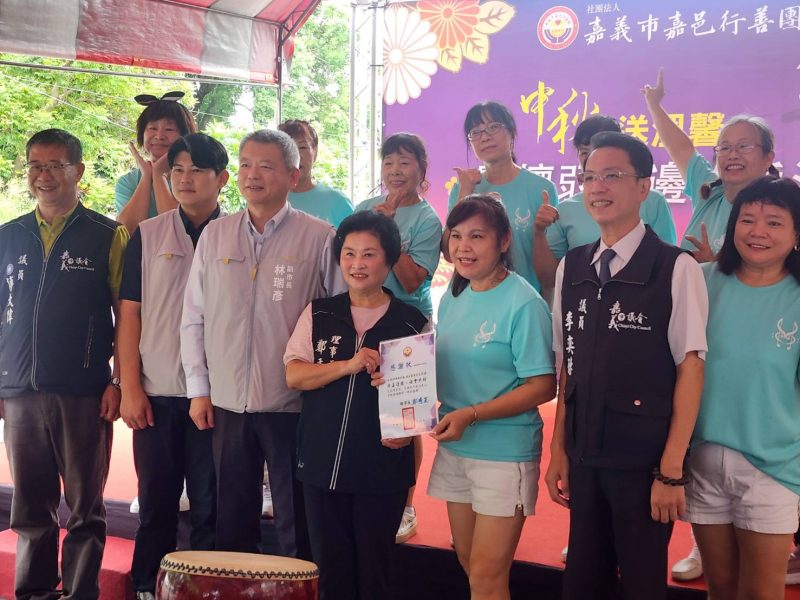 成立六十年來首度發放中秋慰問金 行善團助弱勢低收身障人士度佳節