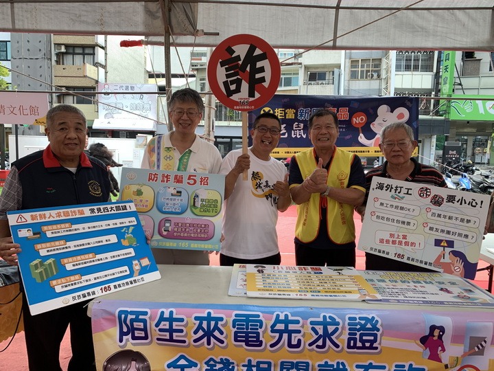 反毒打詐作伙來 桃城嘉宴i幸福 嘉檢結合「桃城嘉宴-市集活動」辦理反毒打詐宣導