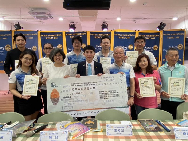 中和扶輪社長期推動社區服務計劃  造福中和青少年