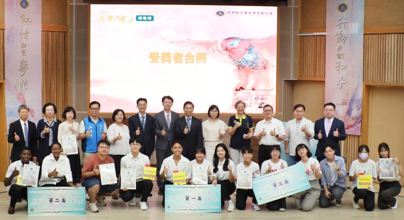 「成為世界的光」2024希望大會南區場：青年學子以創意實踐永續發展目標