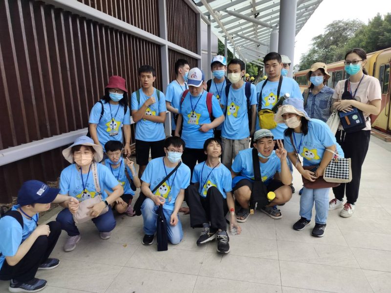 嘉義市自閉症協會帶領星兒輕旅行 探索林鐵與文化之美