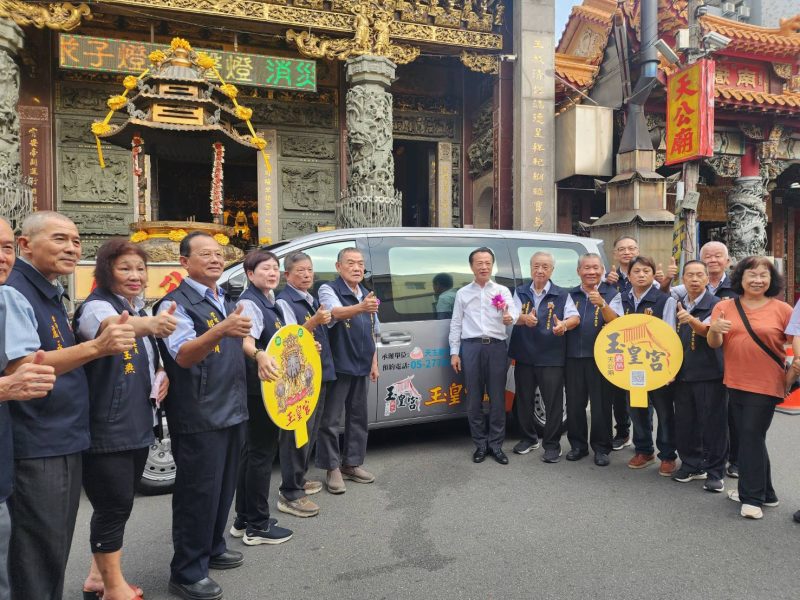 嘉邑玉皇宮捐赠長照交通車 縣長翁章梁感謝善舉
