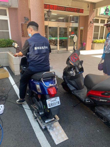 注意！注意！微電車需於113年11月30日前完成掛牌