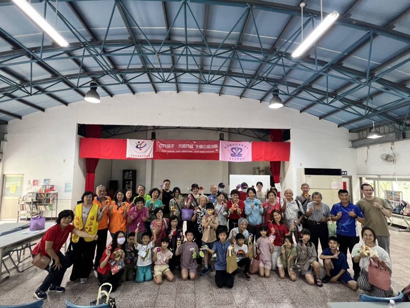 救國團新北市真善美聯誼會「世代攜手・共感共融」祖孫攜手一起high