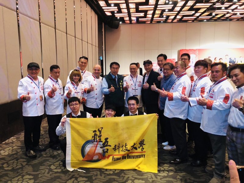 臺南國際廚藝挑戰賽.醒吾新生勇奪金銀銅3獎牌