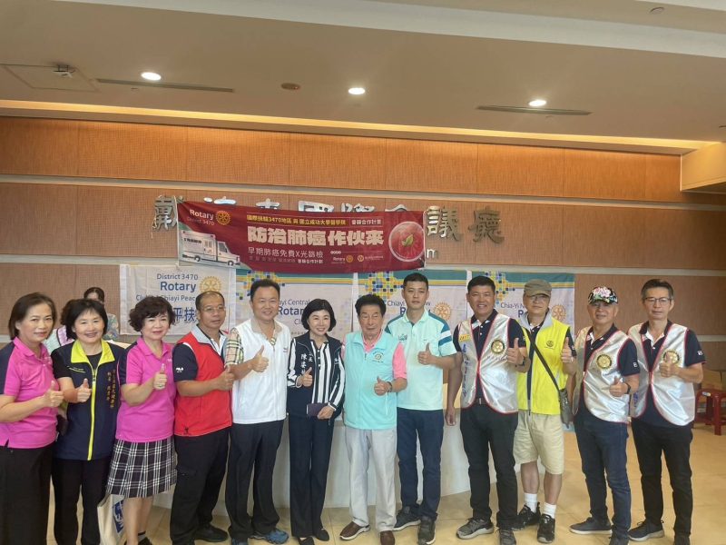 防癌防中風深入社區 扶輪社攜手醫院「在嘉」篩檢