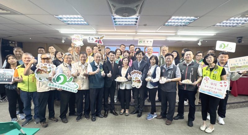 臺南400農遊新風尚 「山、海、平原」農好𨑨迌