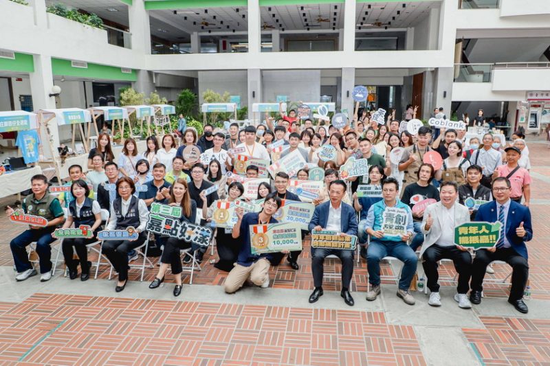 嘉義縣青年創業競賽圓滿落幕 24組青創團隊展示創新成果