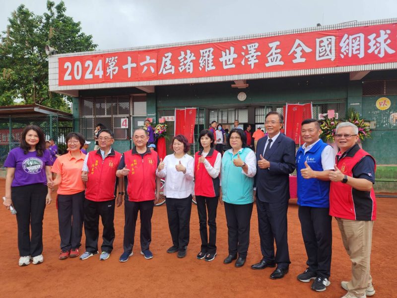 第16屆諸羅「世澤盃」全國壯年網球錦標賽開幕 嘉義市長黃敏惠為選手加油打氣