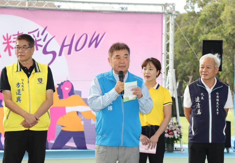 竹南鎮113年廣場舞展演SHOW舞力全開展現熱情活力