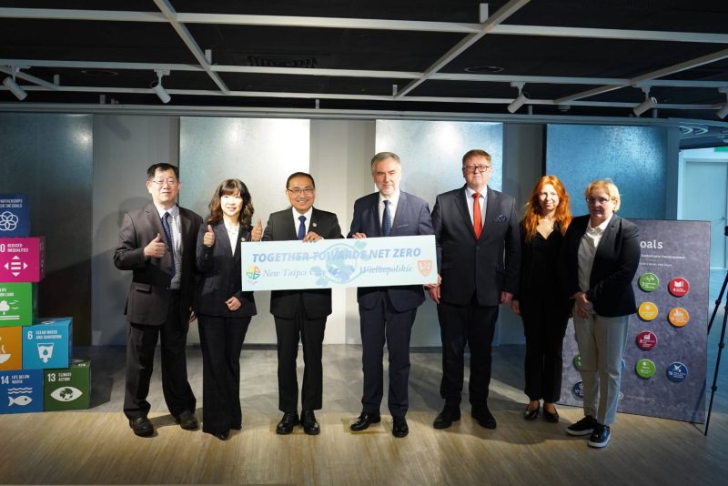 大波蘭省長訪新北市談無煤城市 侯友宜：盼新北經驗 國際實現