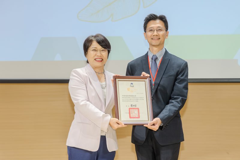 中華民國向陽關懷協會榮獲113年內政部銀質獎 服務弱勢兒童及推動生命教育貢獻良多