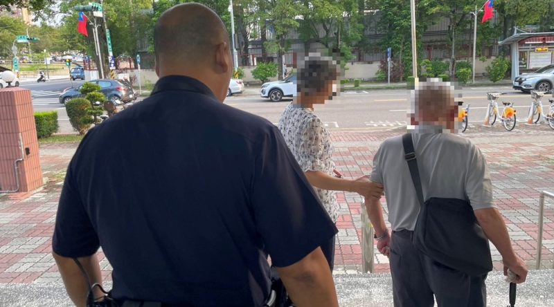 老翁外出訪友後迷途 公園警助返家