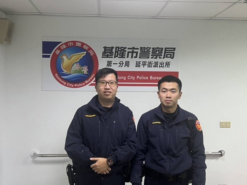 加LINE好友遭投資詐騙　基隆延平街所警銀聯手攔阻達新臺幣60萬元