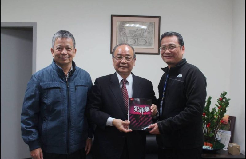 高哲翰講座教授 再度呼籲刑事局增設科偵副局長  推展科技辦案專責業務