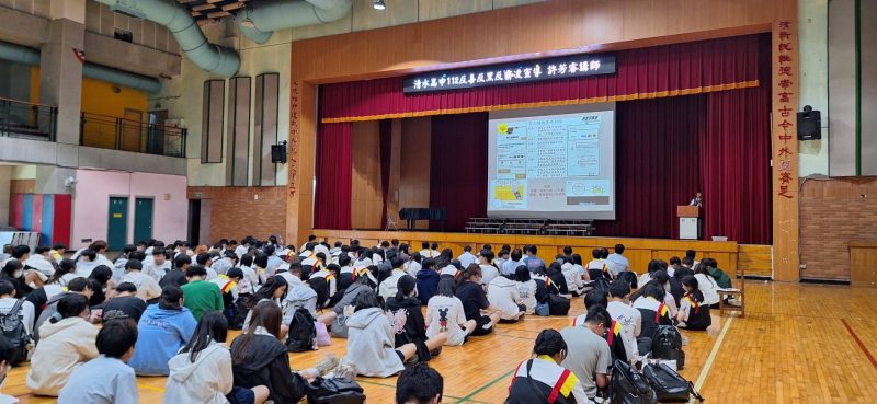 土城警連續2日查獲車手 識詐打詐雙管齊下!