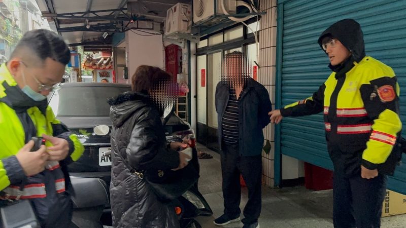 77歲老翁雨中徘徊失蹤 板橋警協助安全返家家屬感激