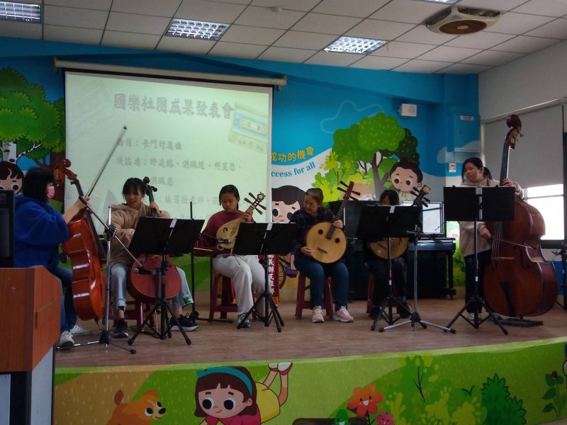 展現國樂魅力、讓音樂點亮未來  松山國小國樂社團成果發表會圓滿落幕