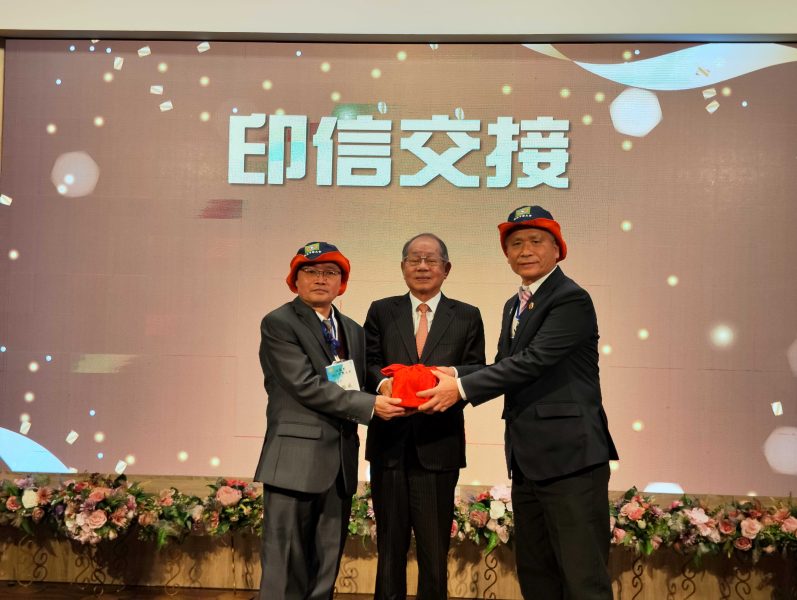 新卸交接 威勇傳承 第15屆新北市團友會新卸任會長交接典禮