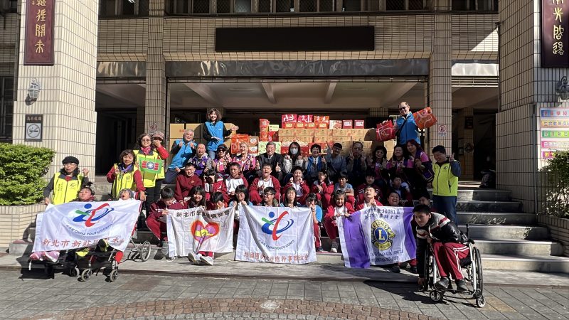 聚愛溫情送暖 新北市救國團扶弱送愛助1,882位寒士度好年