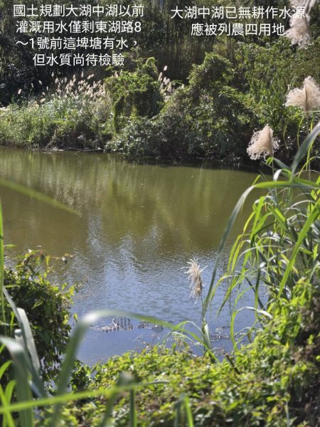 新北市議員黃永昌/發掘真相  國土署規劃未來全國各地分區使用 有諸多不符各區現狀?